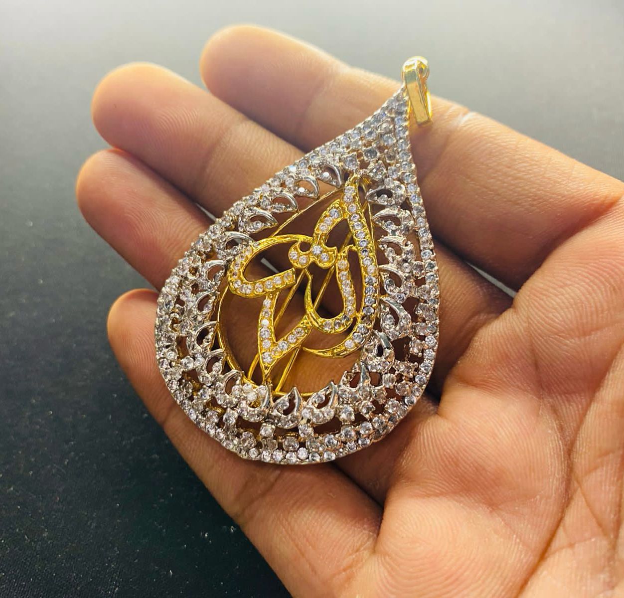 ALLAH Calligraphy Pendant Online