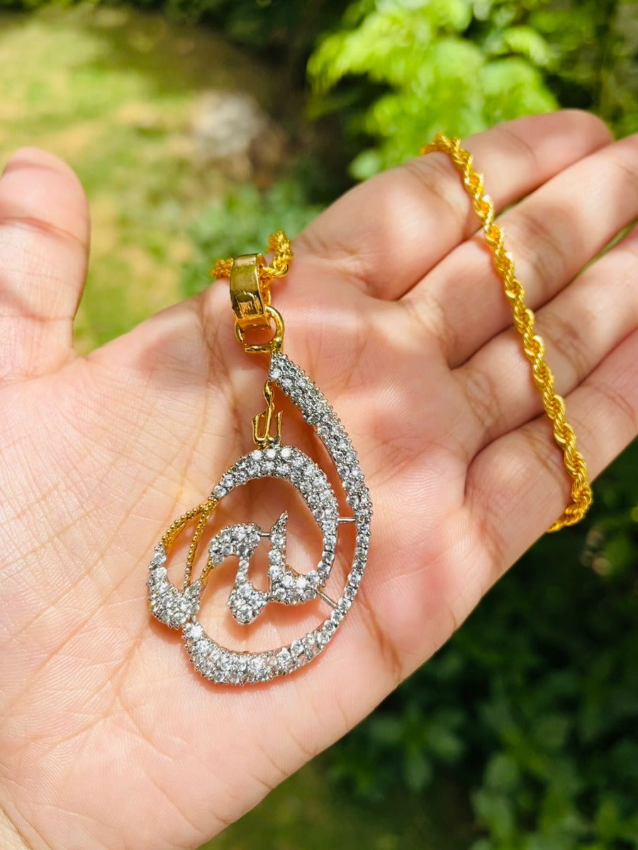 ALLAH Locket Price in Pakistan