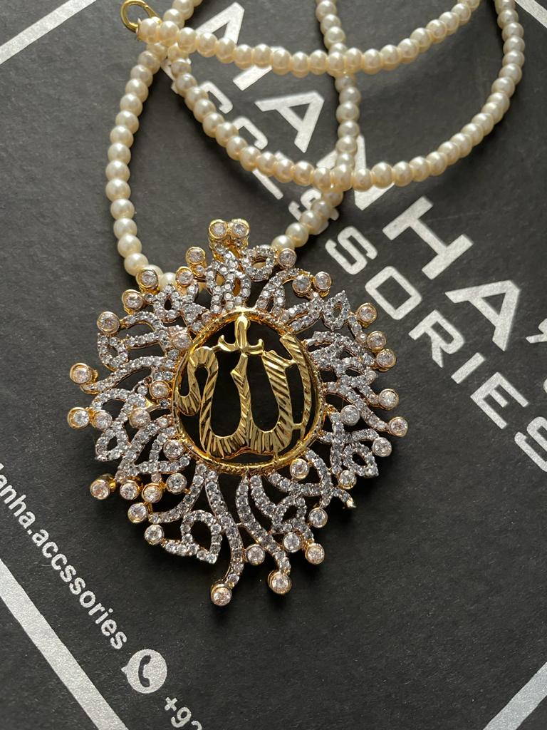 ALLAH Name Locket