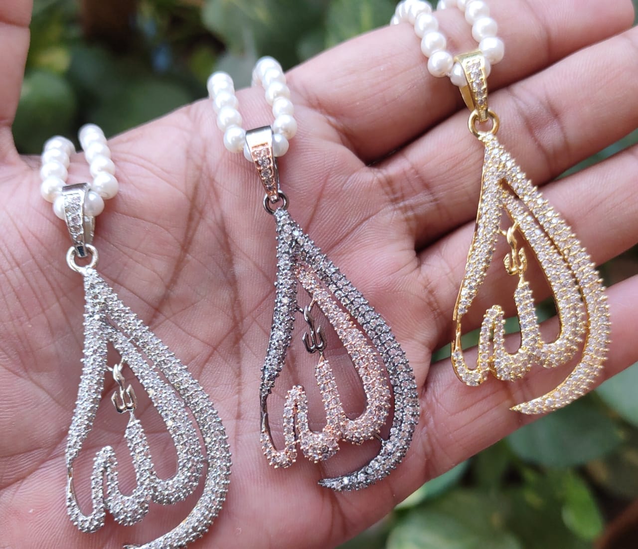 ALLAH Name Pendant Online Pakistan