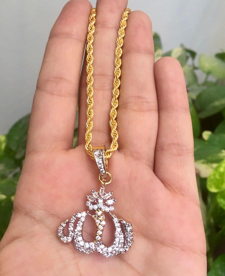ALLAH Necklace for Women with Chain