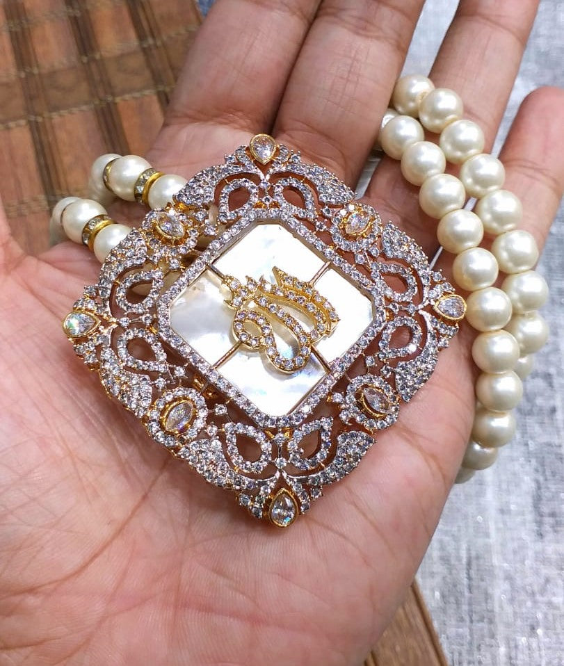 ALLAH Pendant Price in Pakistan