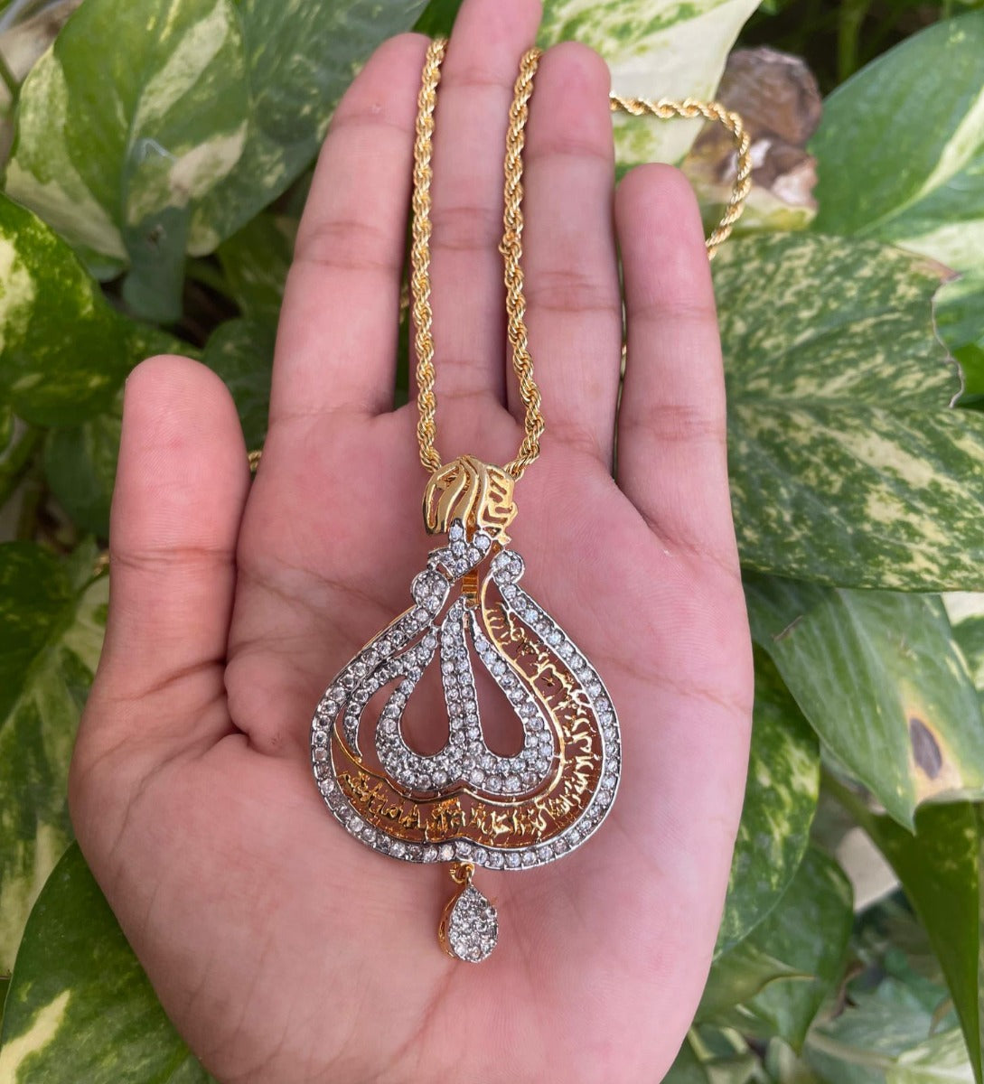 Allah Name Calligraphy Locket Design with Chain