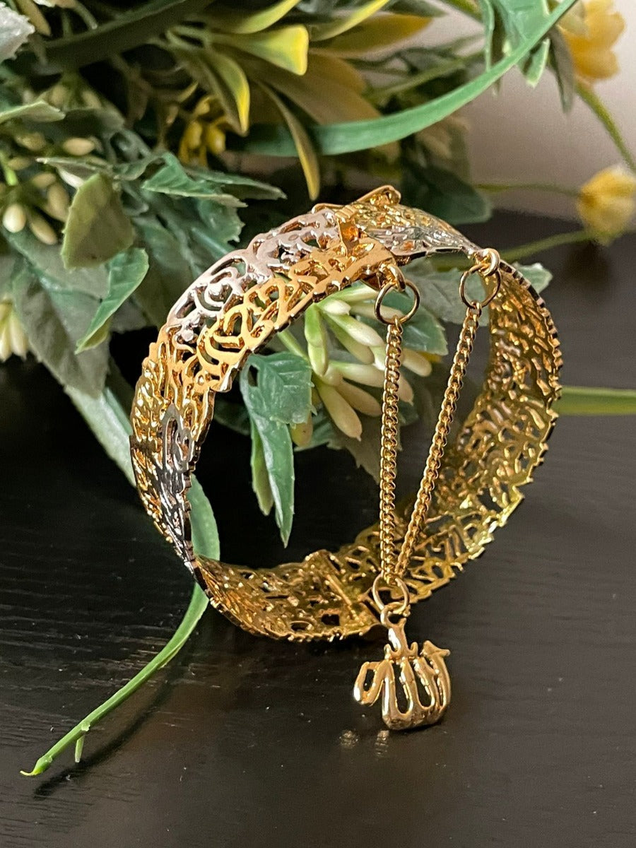 Arabic Calligraphy Bangle in Golden Silver Polish