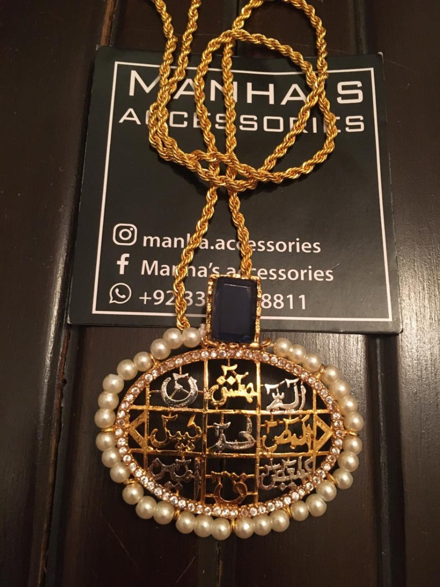 Black Color Loh e Qurani Pendant