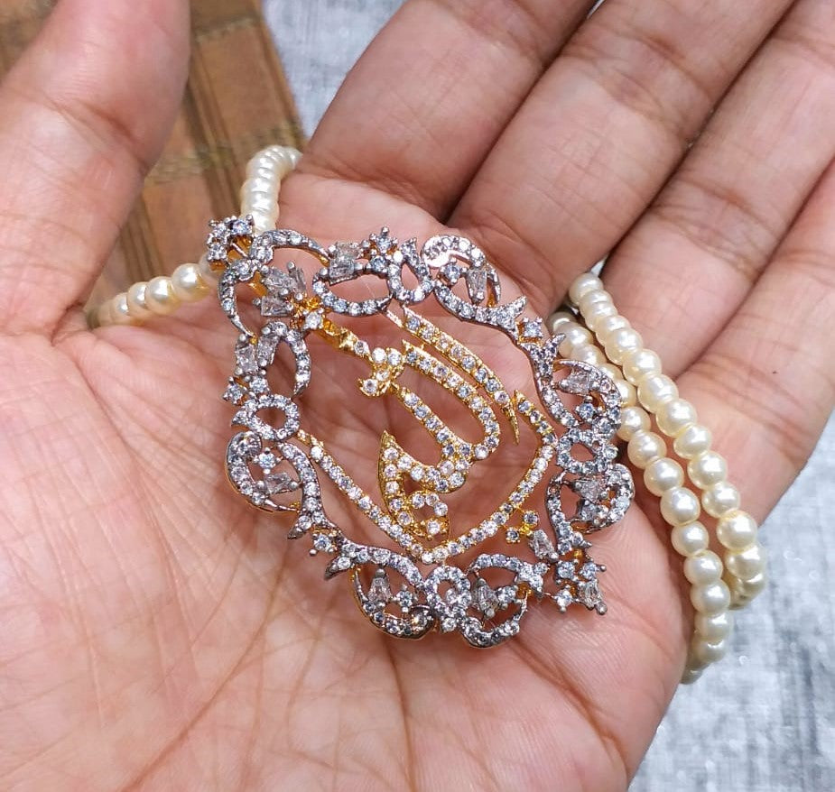 Gold Allah Pendant