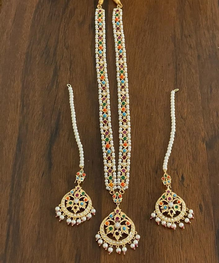 Gold Design Mala