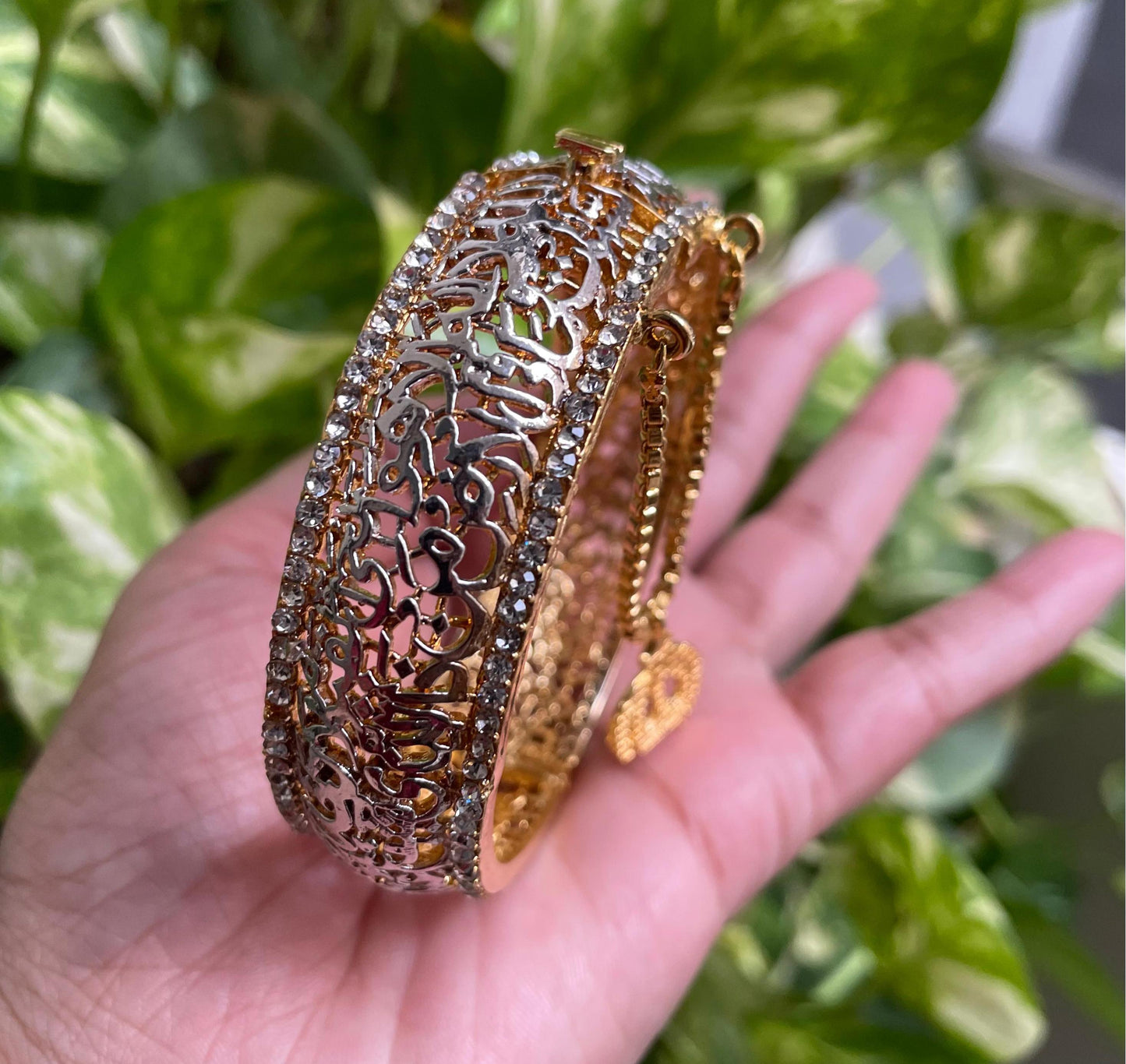 Gold Plated Ayat ul Kursi Bangles online