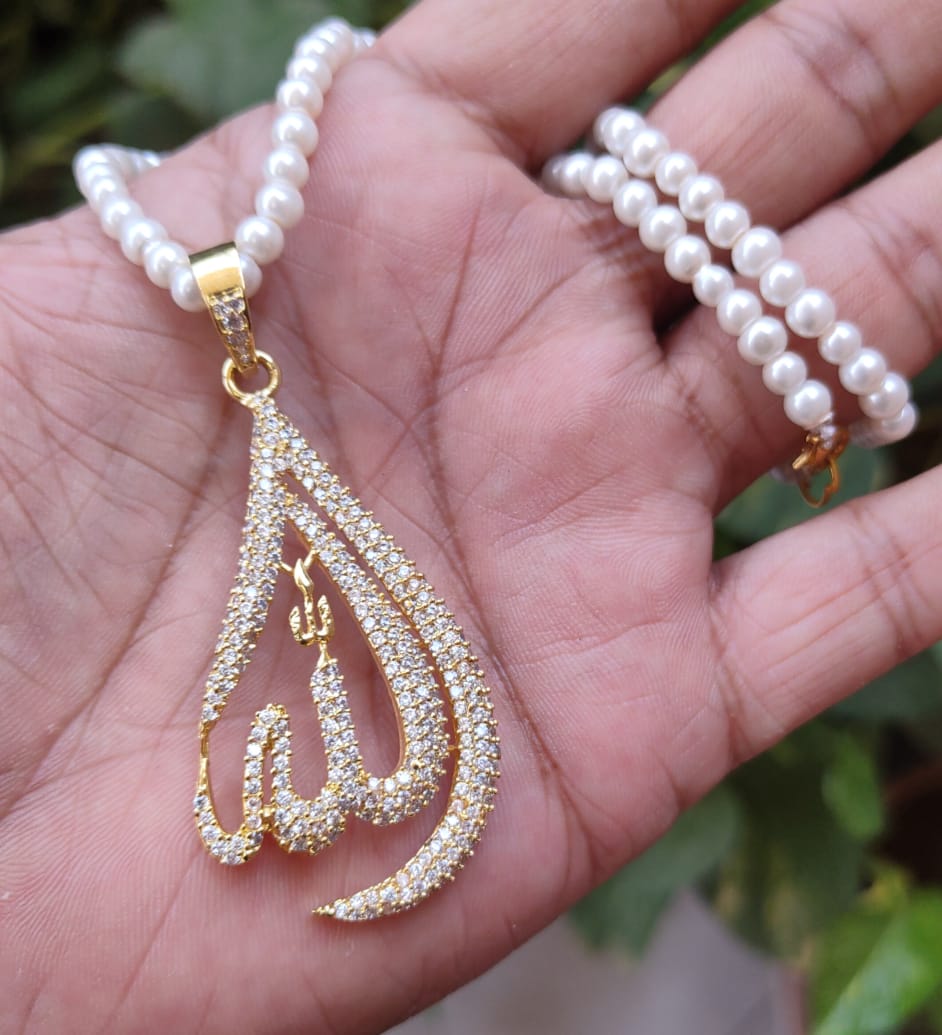 Gold Polished ALLAH Name Pendant Online Pakistan