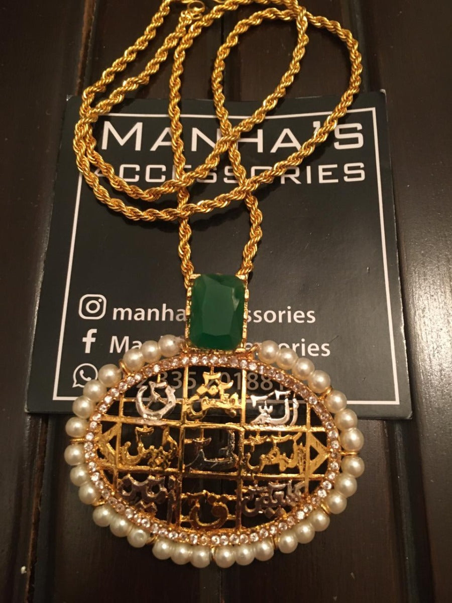 Green Color Loh e Qurani Pendant