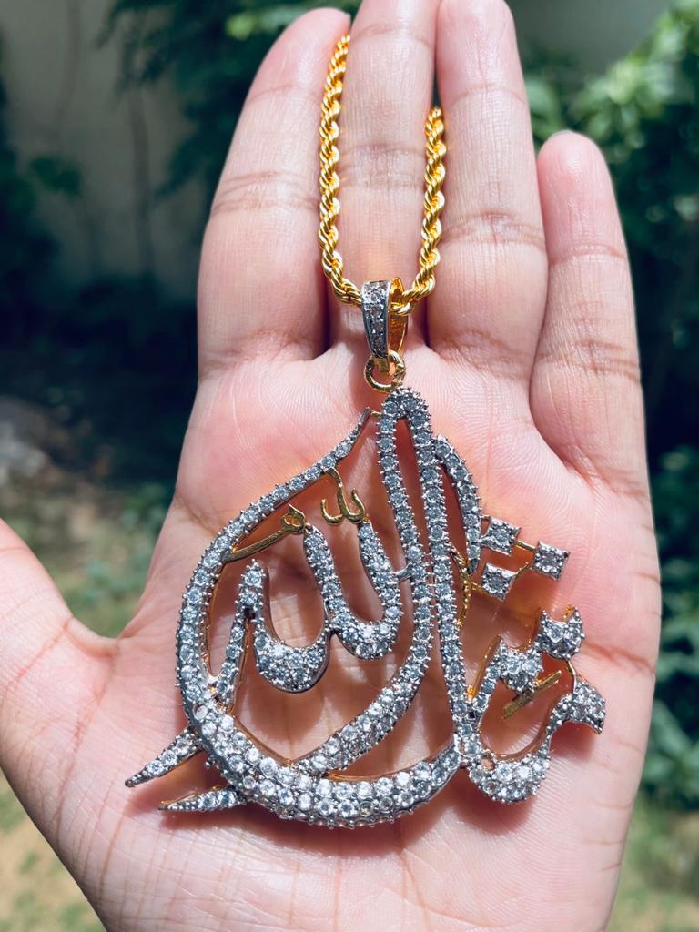 Pendant of Allah