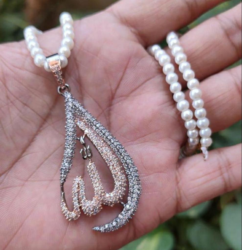Rose Gold Polished ALLAH Name Pendant Online Pakistan