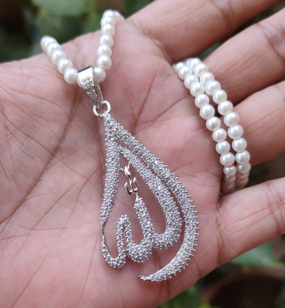 Silver ALLAH Name Pendant Online Pakistan