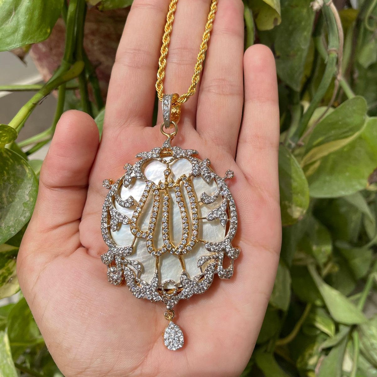 Stylish Allah Locket with Chain