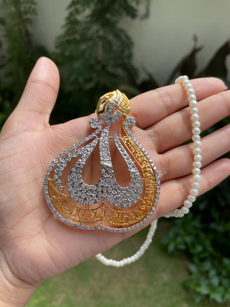 18k Gold Allah Locket Online Shopping