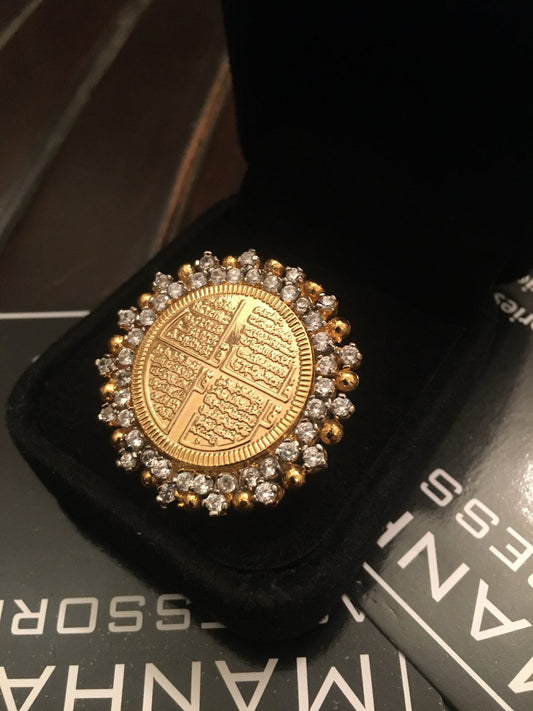 4 Qul Arabic Ring Design