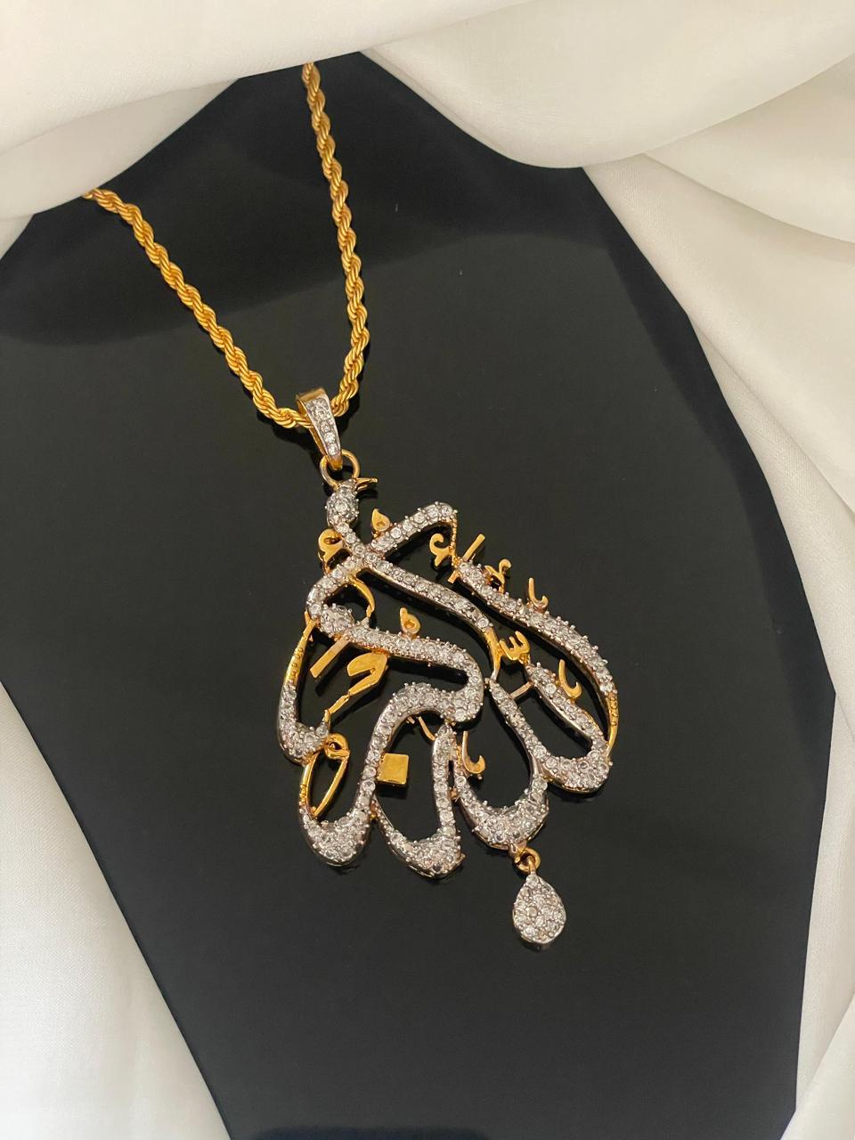 ALLAHU AKBAR Pendent 