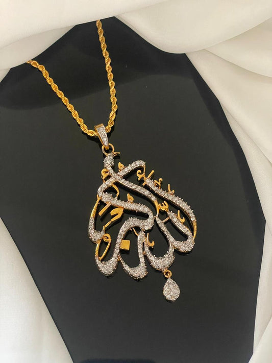 ALLAHU AKBAR Pendent 
