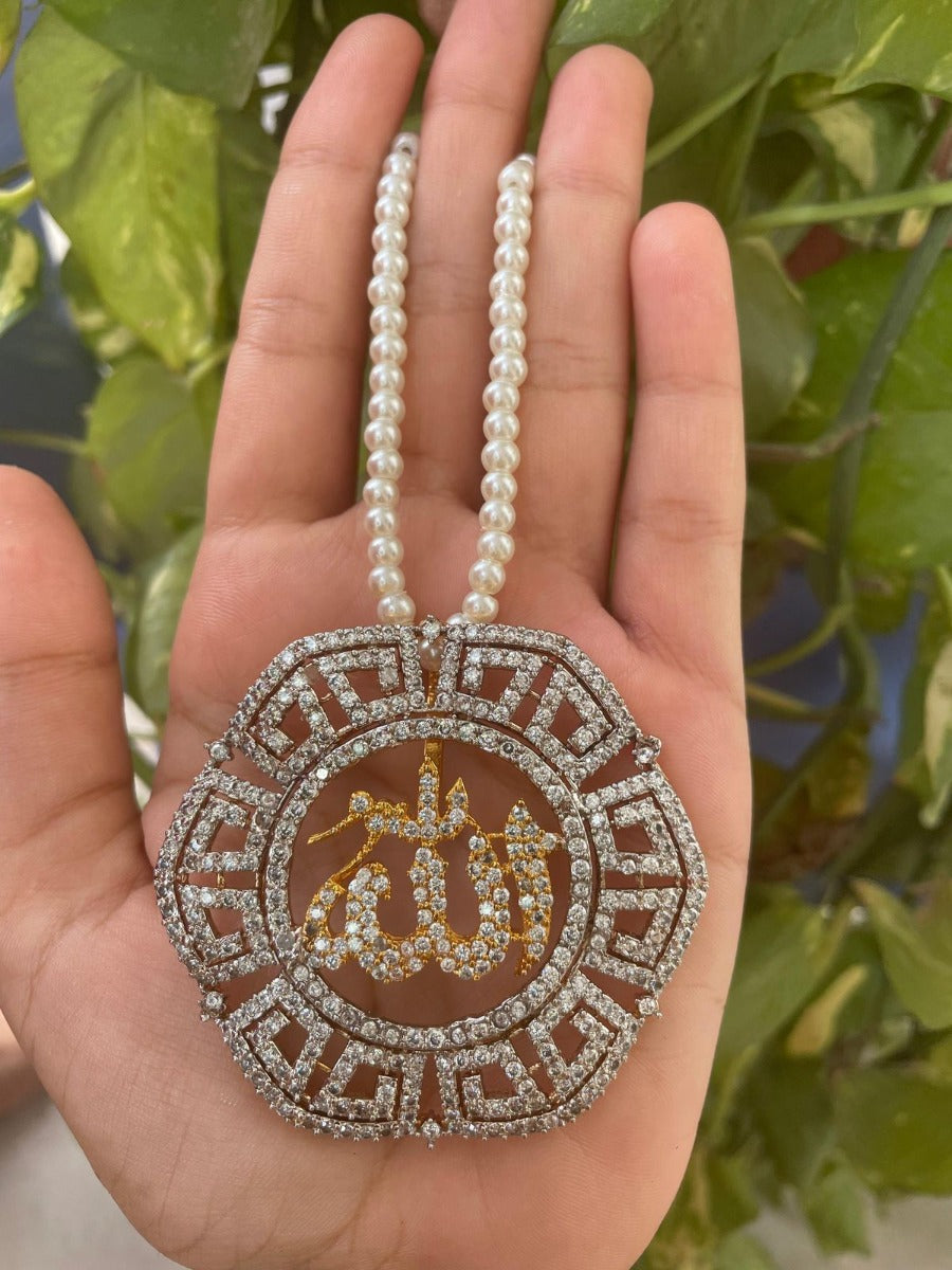 ALLAH Necklace Calligraphy Design