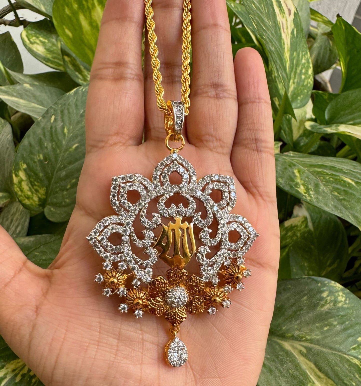 Arabic Allah Pendant