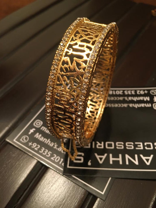 Arabic Calligraphy Jewelry Online