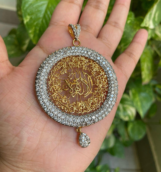 Arabic Calligraphy Pendant in Pakistan