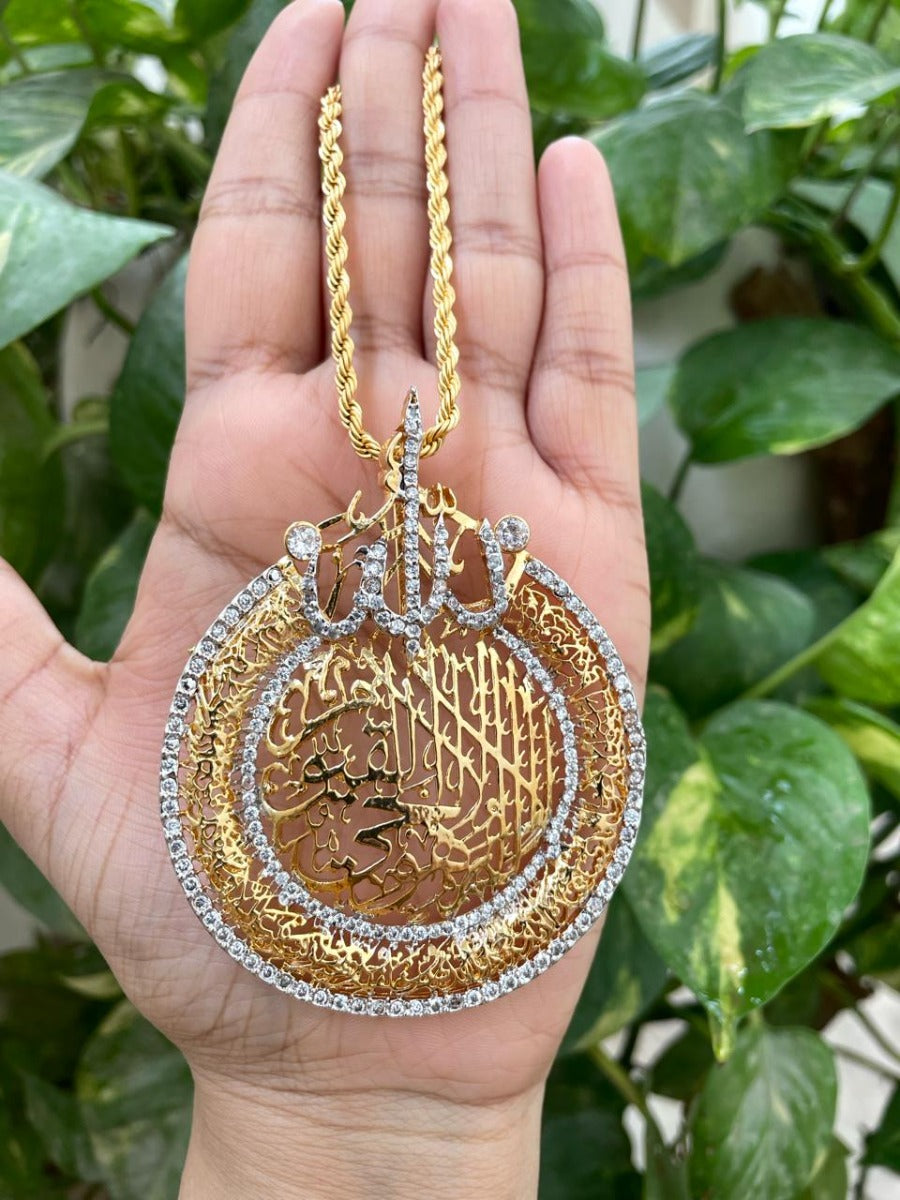 Ayatul Kursi Pendant Gold
