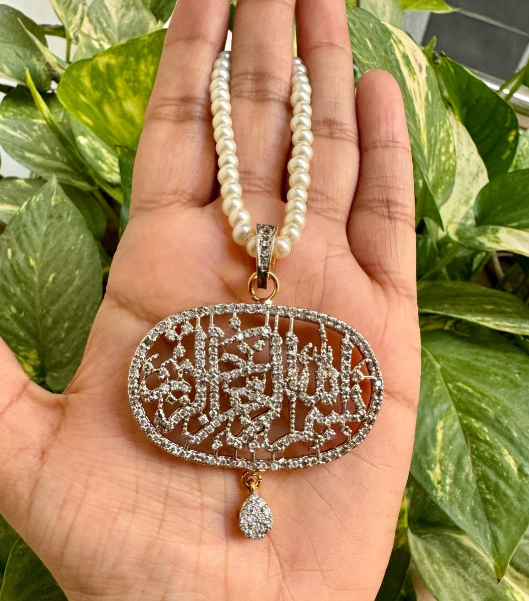 Bismillah Zircon Pendant
