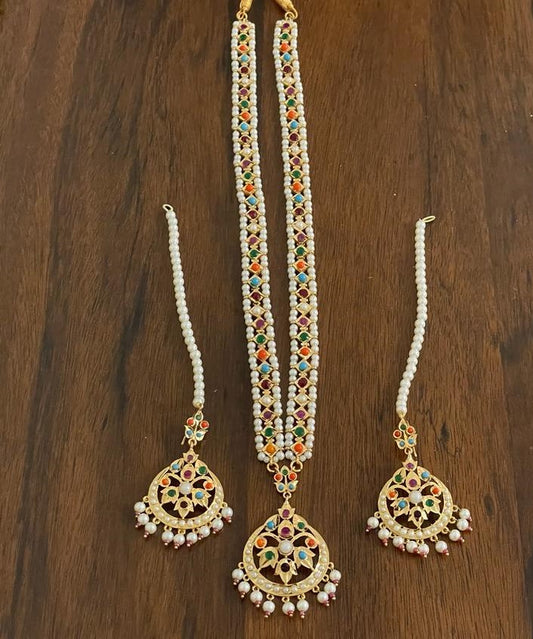 Gold Design Mala