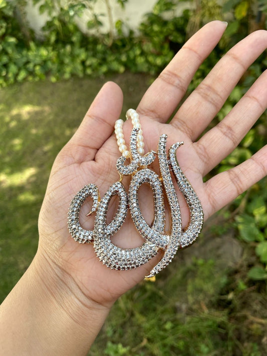 Gold Plated ALLAH Necklace 