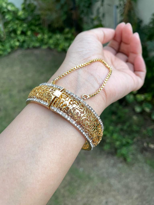 Gold Plated Ayat ul Kursi Bangle