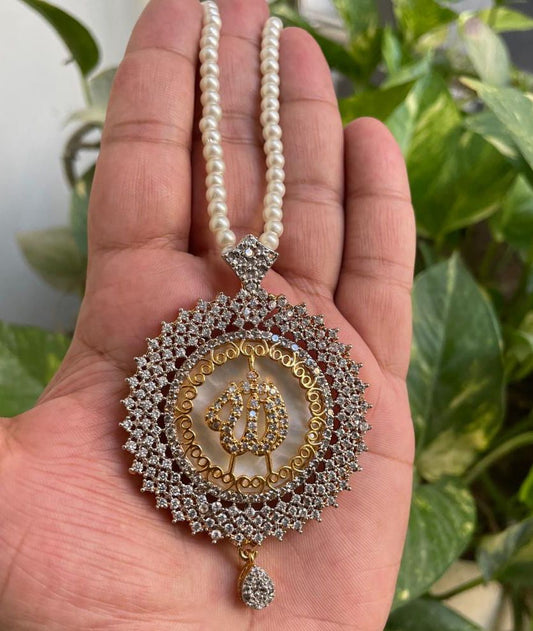 Islamic Calligraphy Zircon Pendant Online