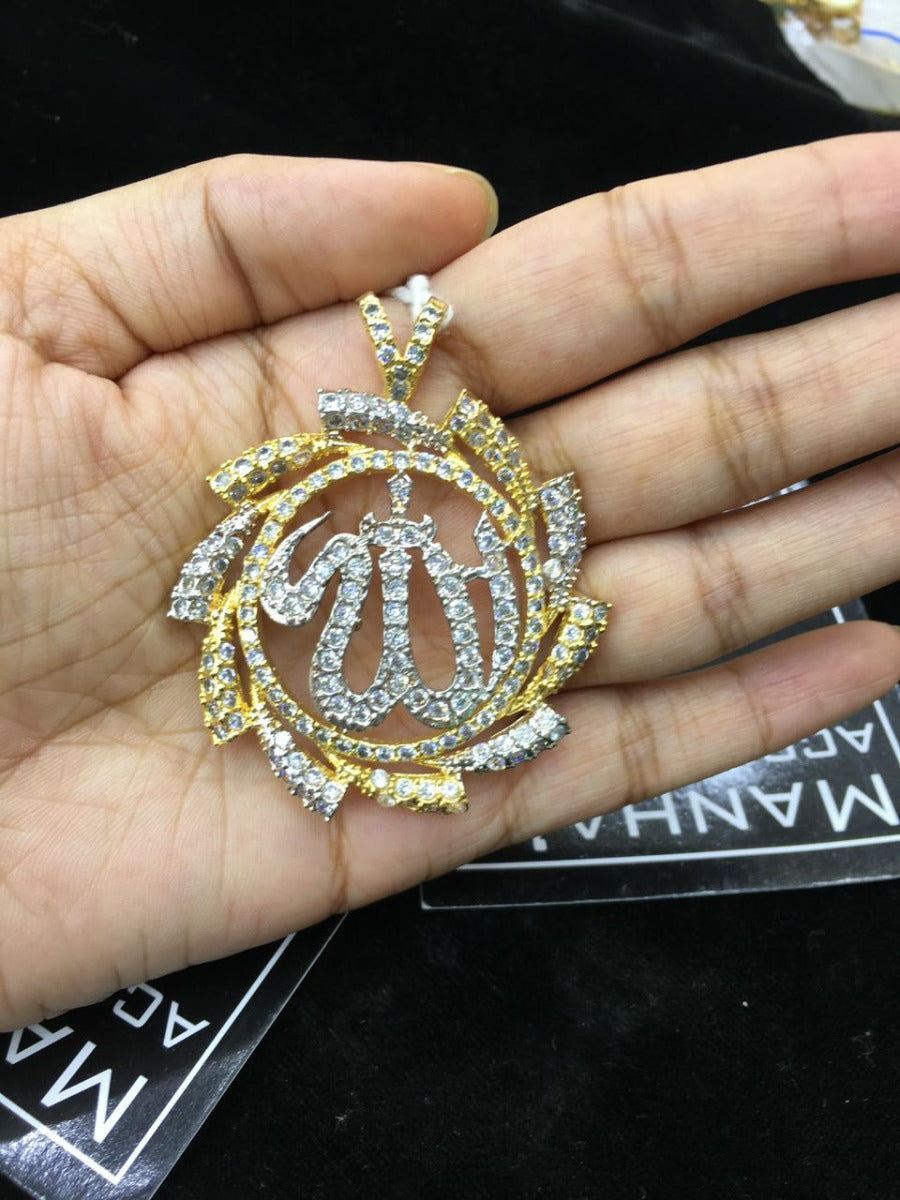 Islamic Jewellery in Pakistan With Price Online