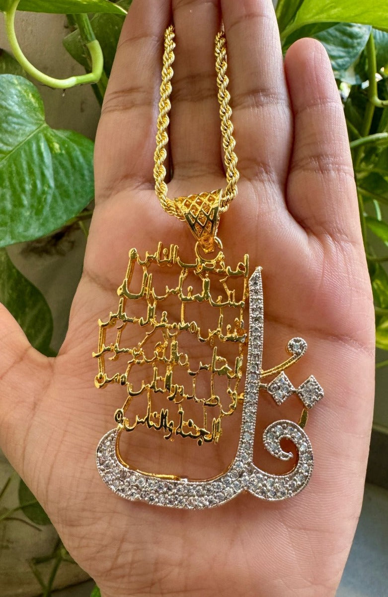 Qul Jewellery Online