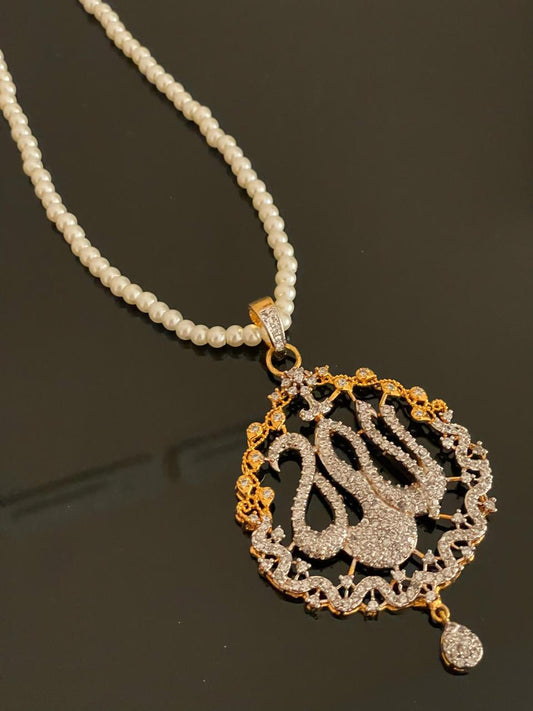 ROYAL ZIRCONIA ALLAH PENDANT