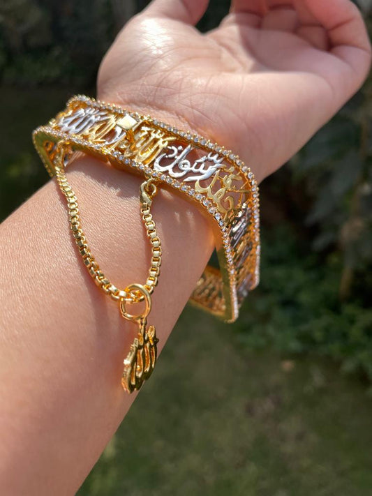 Square Bangle Design in Gold