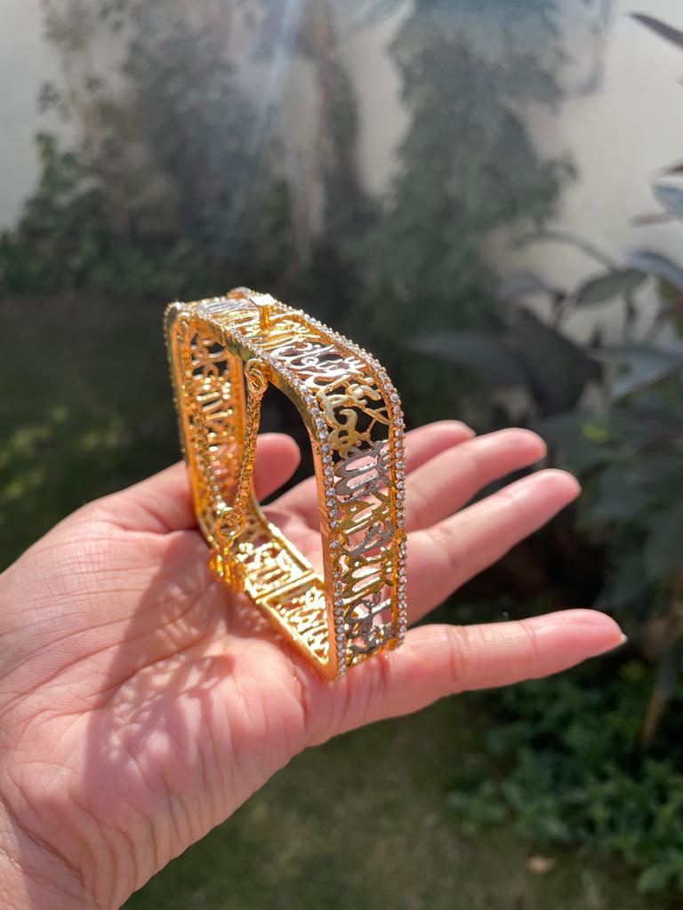 Square Kalma Bangle Design