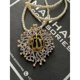 Allah name locket shop buy online