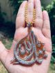 ALLAH Jewelry Pendant
