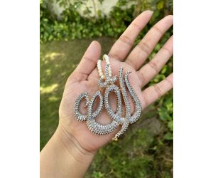Gold Plated ALLAH Necklace 
